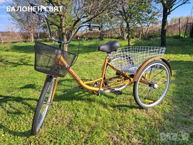 24 цолов Триколесен Велосипед Безплатна Доставка Безплатно Асемблиране, снимка 5 - Велосипеди - 49883073