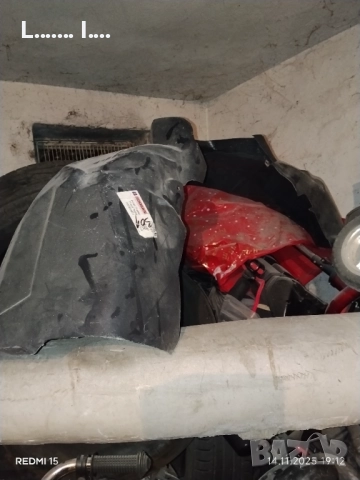 Подкалник за Ford Mondeo 2007, снимка 4 - Аксесоари и консумативи - 52416524