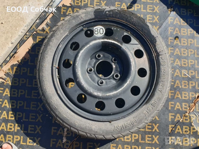 Продавам Патерица резервна гума 5*115 за Оpel