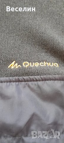Спортен суйтчер Намаление , снимка 3 - Спортни дрехи, екипи - 49561562