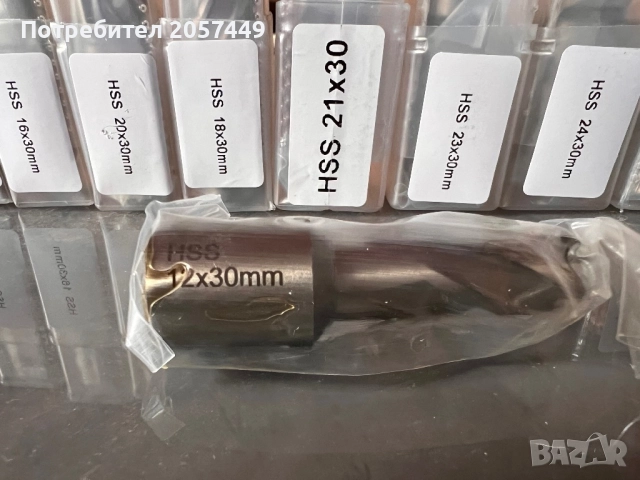 Фрезери за метал, снимка 4 - Други машини и части - 52876838