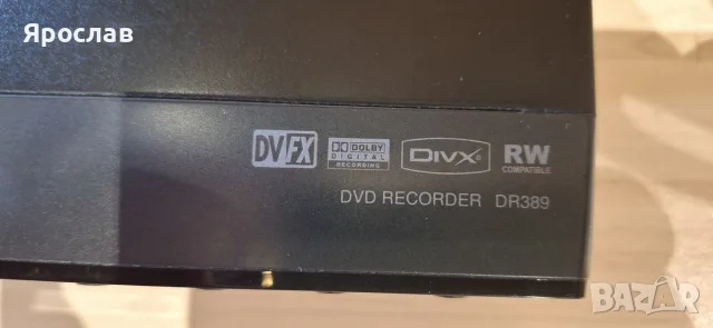 DVD Recorder LG - DR 389, снимка 4 - Плейъри, домашно кино, прожектори - 55952143