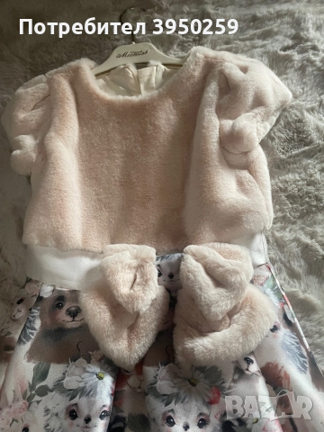 Бутикови дрехи за принцеси, снимка 10 - Детски рокли и поли - 52462229