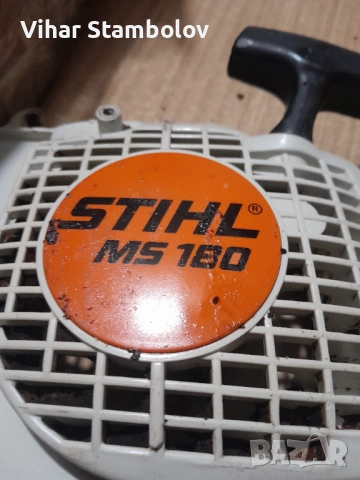 Штил мs180 на части