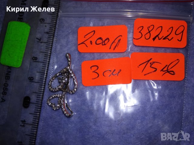 НЕЖЕН СКЪПОЦЕНЕН СРЕБЪРЕН АРТ МЕДАЛЬОН СРЕБРО 925 ИТАЛИЯ с БЯЛА ПОЗЛАТА и ИСКРЯЩИ ЦИРКОНИ 38229, снимка 7 - Колиета, медальони, синджири - 40950052
