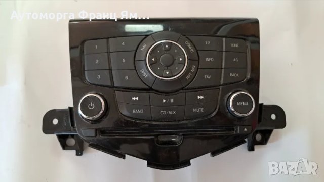 94563272 ПАНЕЛ МУЛТИМЕДИЯ ЗА CHEVROLET CRUZE