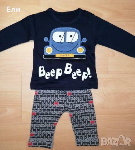 НАМАЛЕНИ нови комплекти за бебе-момче от 2 части,р-ри 68,74,80,86, снимка 4 - Комплекти за бебе - 34045473