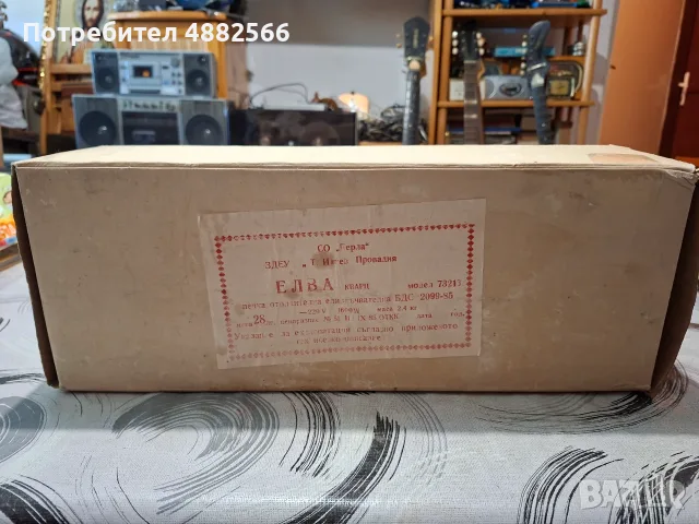 Чисто нова печка Елва, снимка 10 - Отоплителни печки - 56339502