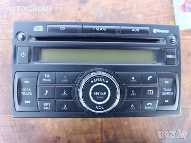 Радио CD за Нисан Кашкай / Nissan Qashkaq