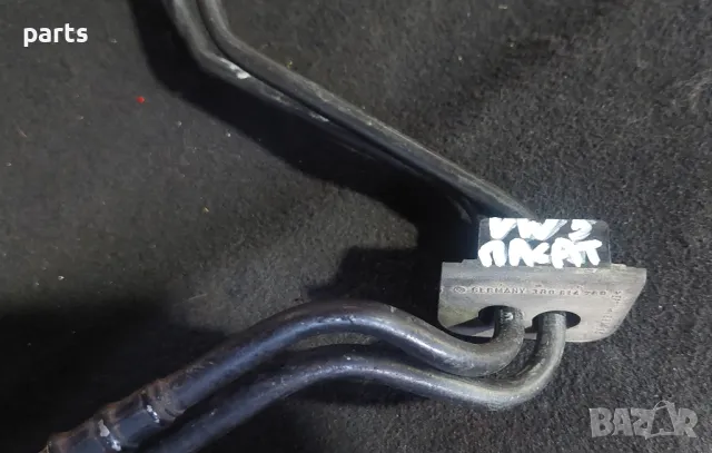 Спирачни Тръбички VW Пасат 5
2бр. - 3B0614769, снимка 6 - Части - 47456915