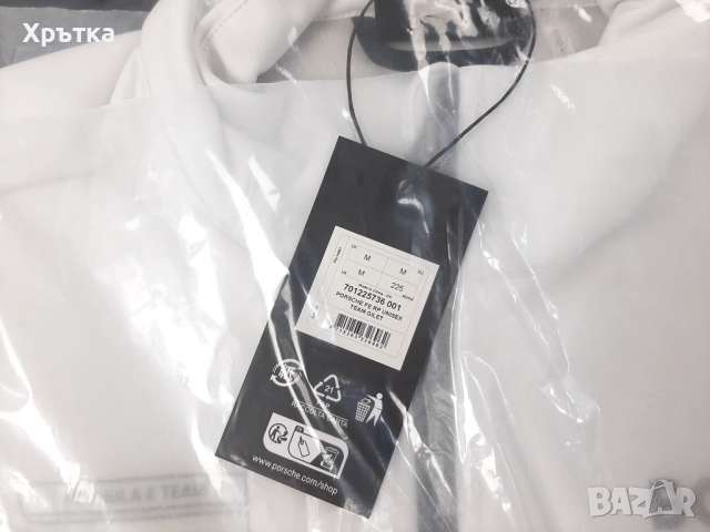 Porsche Motorsport x Boss Softshell Vest - Оригинален мъжки елек размер M, снимка 15 - Якета - 52935424