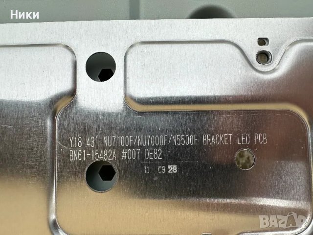 LED BACKLAiHT V8N41-430SMO-R0 180226 / BN61-15482A, снимка 2 - Части и Платки - 47610486