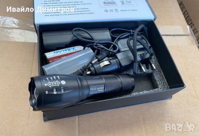 Мощен акумулаторен фенер с cree led диод 2500w ZOOM T6, снимка 3 - Къмпинг осветление - 40620141
