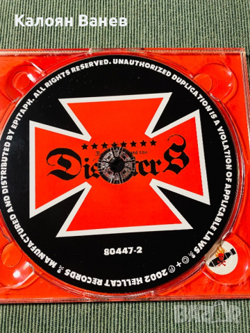 Disasters,Green Day,Sex Pistols , снимка 3 - CD дискове - 36249539