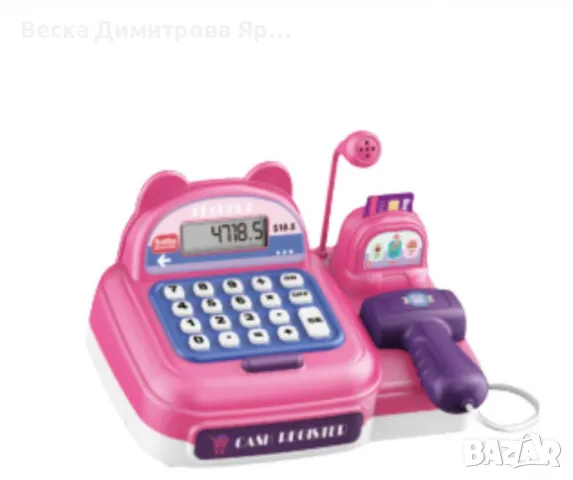 Детски касов апарат, снимка 3 - Други - 48355950