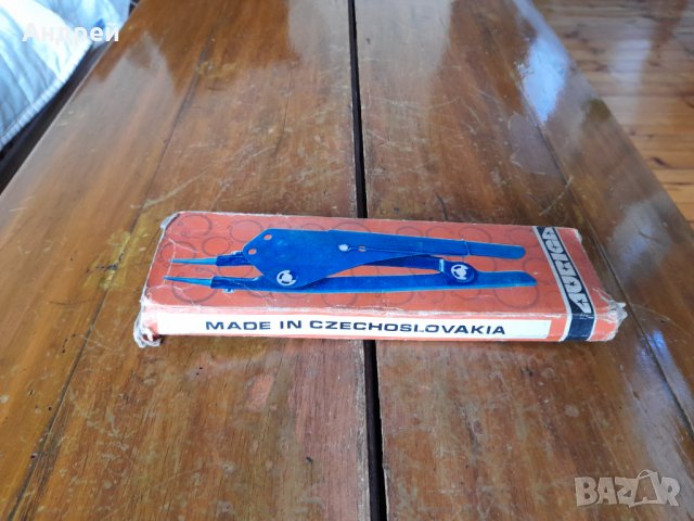 Стари клещи за пръстени,Зегерклещи #2