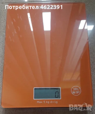 Кантар за тегло за продажба,12€, снимка 3 - Други - 56264932