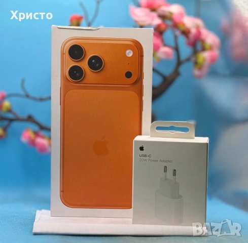 НОВ!!! Apple iPhone 17 Pro Max, 512GB, 5G, Cosmic Orange + подарък оригинален адаптер Apple