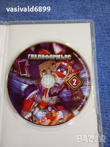 DVD филм "Гладиформърс 2", снимка 4 - DVD филми - 41977935