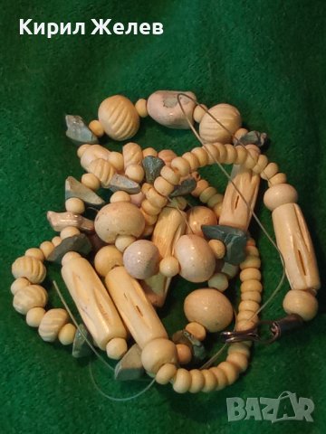 СЛОНОВА КОСТ и КАМЪНИ СТАРО КОЛИЕ 3904