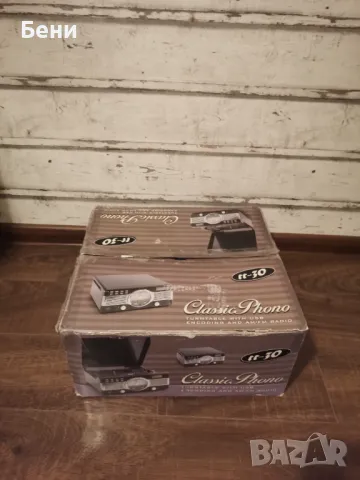 Продавам нов грамофон /радио/USB , снимка 2 - Грамофони - 49593069