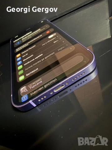 iPhone 12 - 128 GB, снимка 3 - Apple iPhone - 52351308