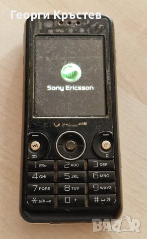 Sony Ericsson T280, W300, W660, Z600 и Samsung L700 - за ремонт или части, снимка 7 - Samsung - 42012206