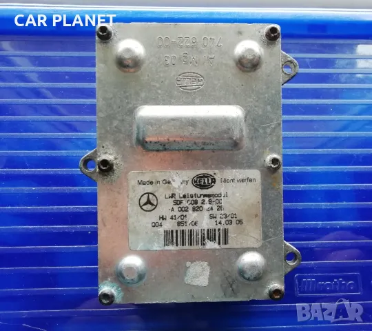 Баласт ксенон Ballast Xenon Мерцедес/Mercedes CLS.ML.GL.CLK.R.E.Class Ауди А8 Д3 4Е Audi A8 D3 4E, снимка 3 - Части - 49817439