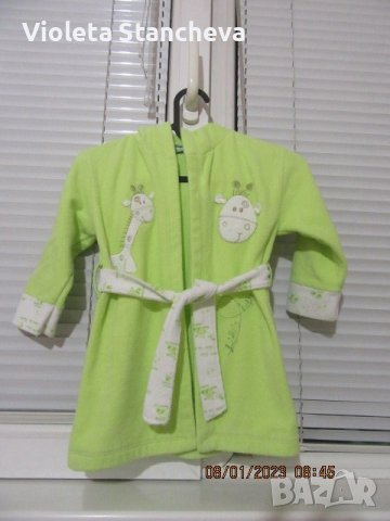 КОМПЛЕКТ КРАСИВО ДЕТСКО ХАЛАТЧЕ + КЪРПА, снимка 2 - Хавлии и халати - 39267190