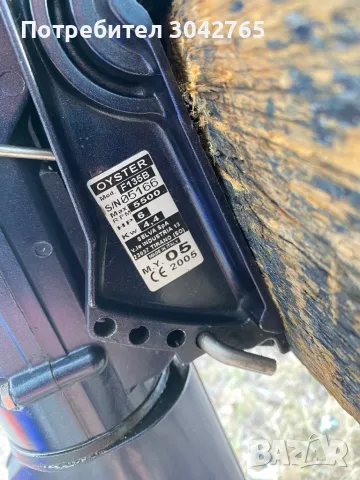 Selva oyster 6, снимка 4 - Воден транспорт - 49245232