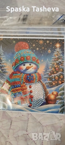 Диамантени коледни картички , снимка 13 - Декорация за дома - 52306935