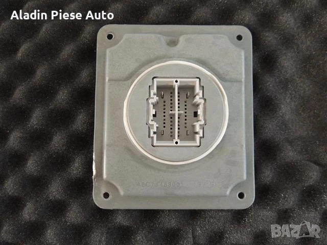 Компютър за фарове / LED модул / Drowser Ford код JX7B-13B626-AE , снимка 3 - Аксесоари и консумативи - 50637802