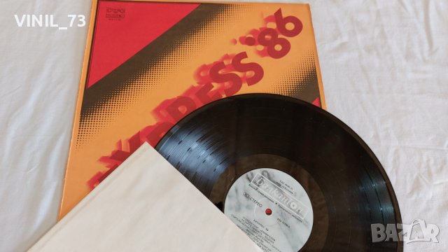  Express '86 ВТА 11790, снимка 5 - Грамофонни плочи - 39514366