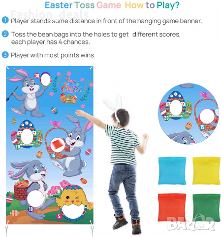 Нов банер забавна семейна Игра за великден деца Декорация Заек Яйце Декор, снимка 3 - Други - 36300033