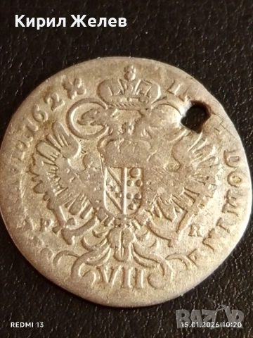 Сребърна монета 7 кройцера 1762г. Франц първи Австрия за КОЛЕКЦИЯ 52982, снимка 11 - Нумизматика и бонистика - 53105813