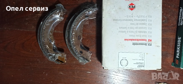 Спирачни челюсти!Чисто нови!!, снимка 7 - Части - 53257707