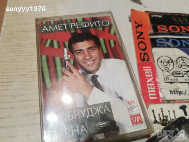 АМЕТ РЕФИТО-SONY TAPE 0501261628