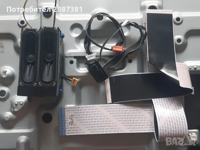 Samsung UE43RU7092U  BN41-02703 BN44-00947J CY-NN043HGHV2V, снимка 10 - Части и Платки - 55822169