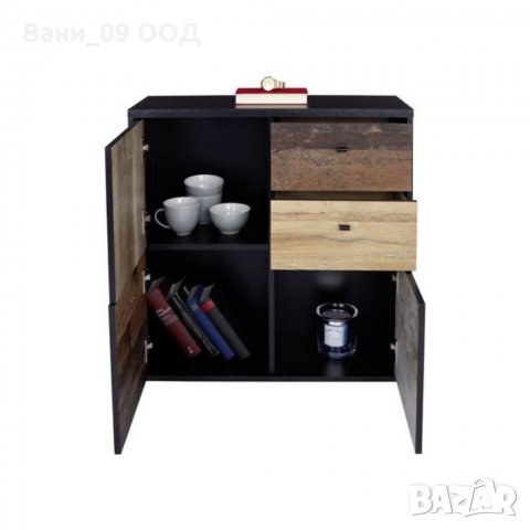 Шарен ретро скрин, снимка 4 - Скринове - 33834743