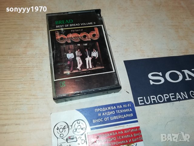 BREAD-ORIGINAL TAPE 2406231439, снимка 2 - Аудио касети - 41340335