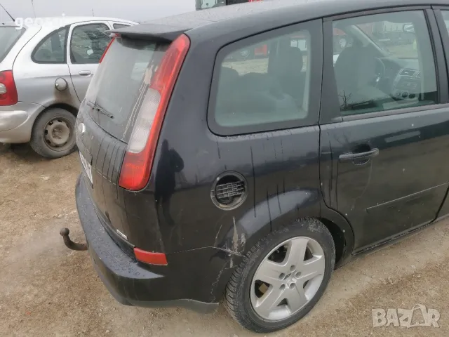 ford  focus C-max на части, снимка 3 - Автомобили и джипове - 49165403