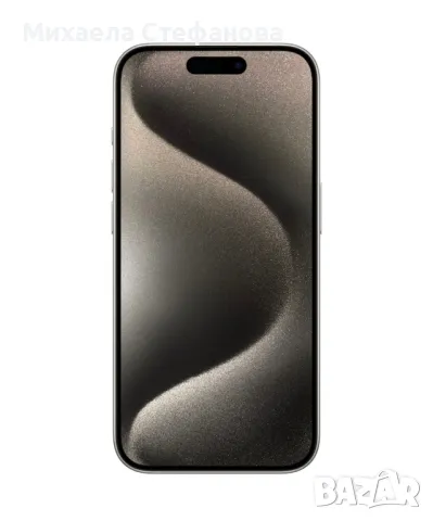 Смартфон Apple iPhone 15 pro Natural Titanium 128 GB, снимка 2 - Apple iPhone - 49327804