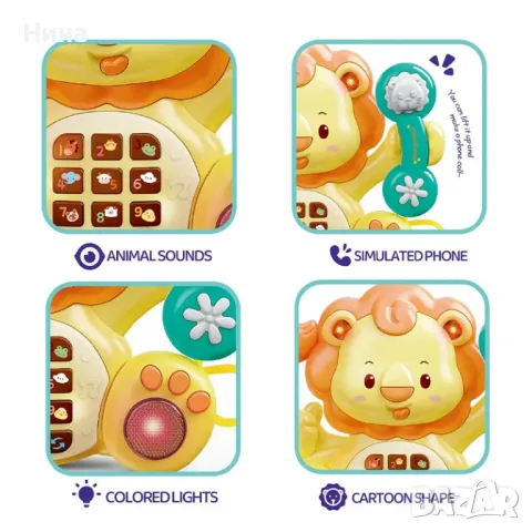 Музикално Лъвче - телефон, снимка 2 - Образователни игри - 47607950
