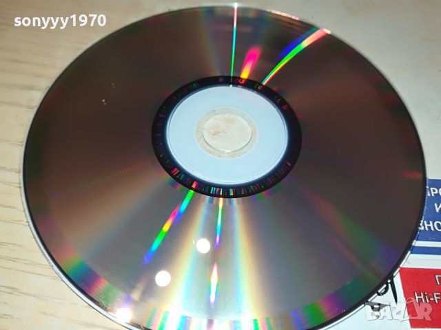 MOZART CD2-ВНОС GREECE 2502231329, снимка 9 - CD дискове - 39800065