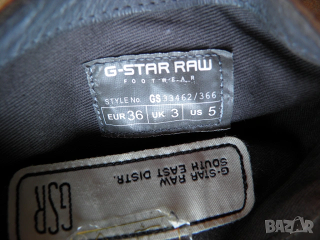 G-star оригинални боти, комбинация от естествена кожа и естествен велур Uk3/36, снимка 12 - Дамски боти - 53247028