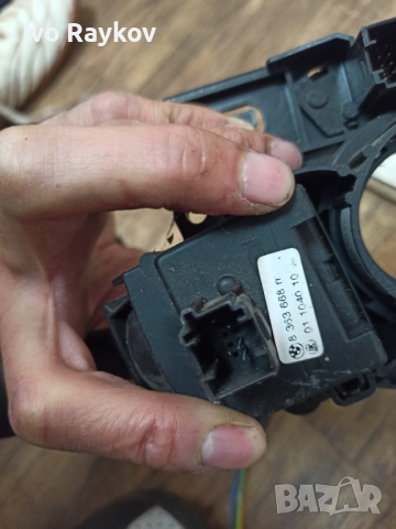 Лост мигачи BMW E46 ,8363668 ,01104010, снимка 2 - Части - 52086873