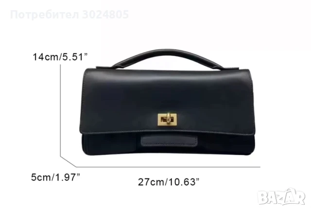 Дамска чанта, снимка 6 - Чанти - 50791065