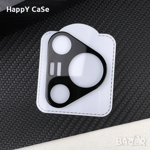 Huawei Pura 80 / Pro / Ultra / 3D 9H Черен стъклен протектор за камера, снимка 2 - Фолия, протектори - 51076039