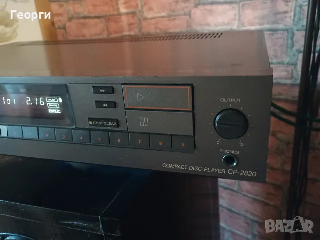 Blaupunkt CP-2820 extremely rare A432Hz, снимка 9 - Радиокасетофони, транзистори - 50085296