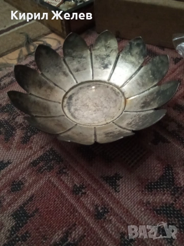 Купа за плодове 54269